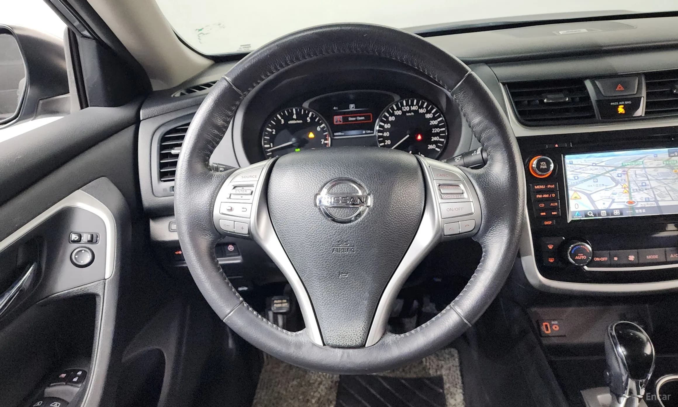 Altima