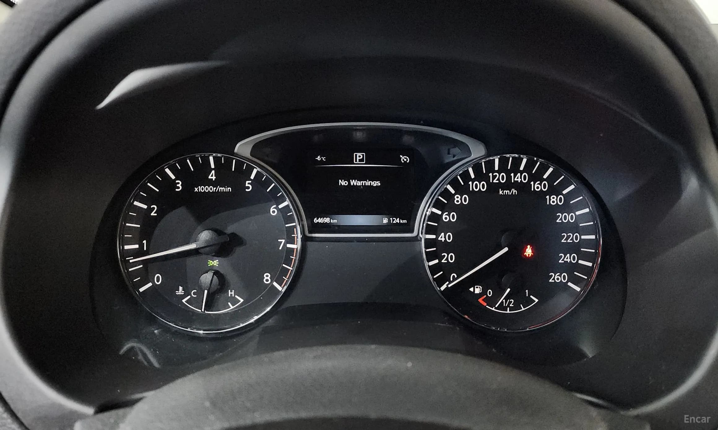 Altima