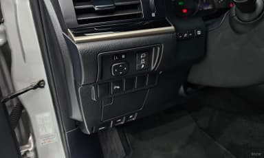 New ES300h