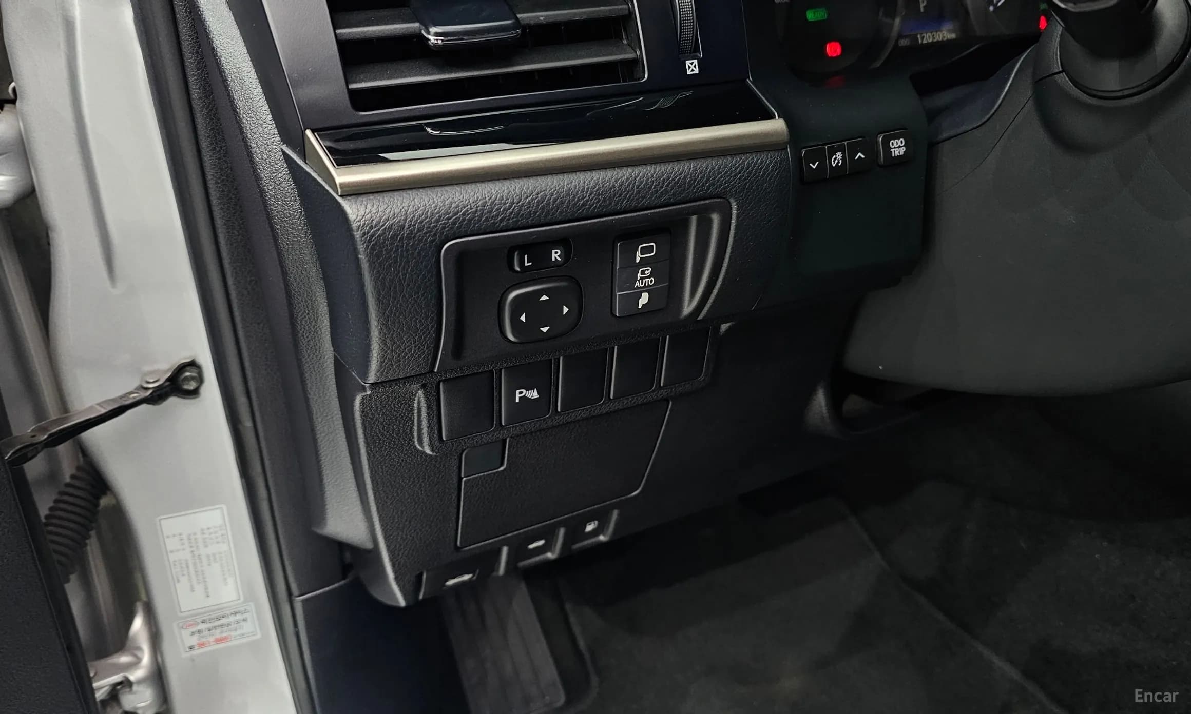 New ES300h