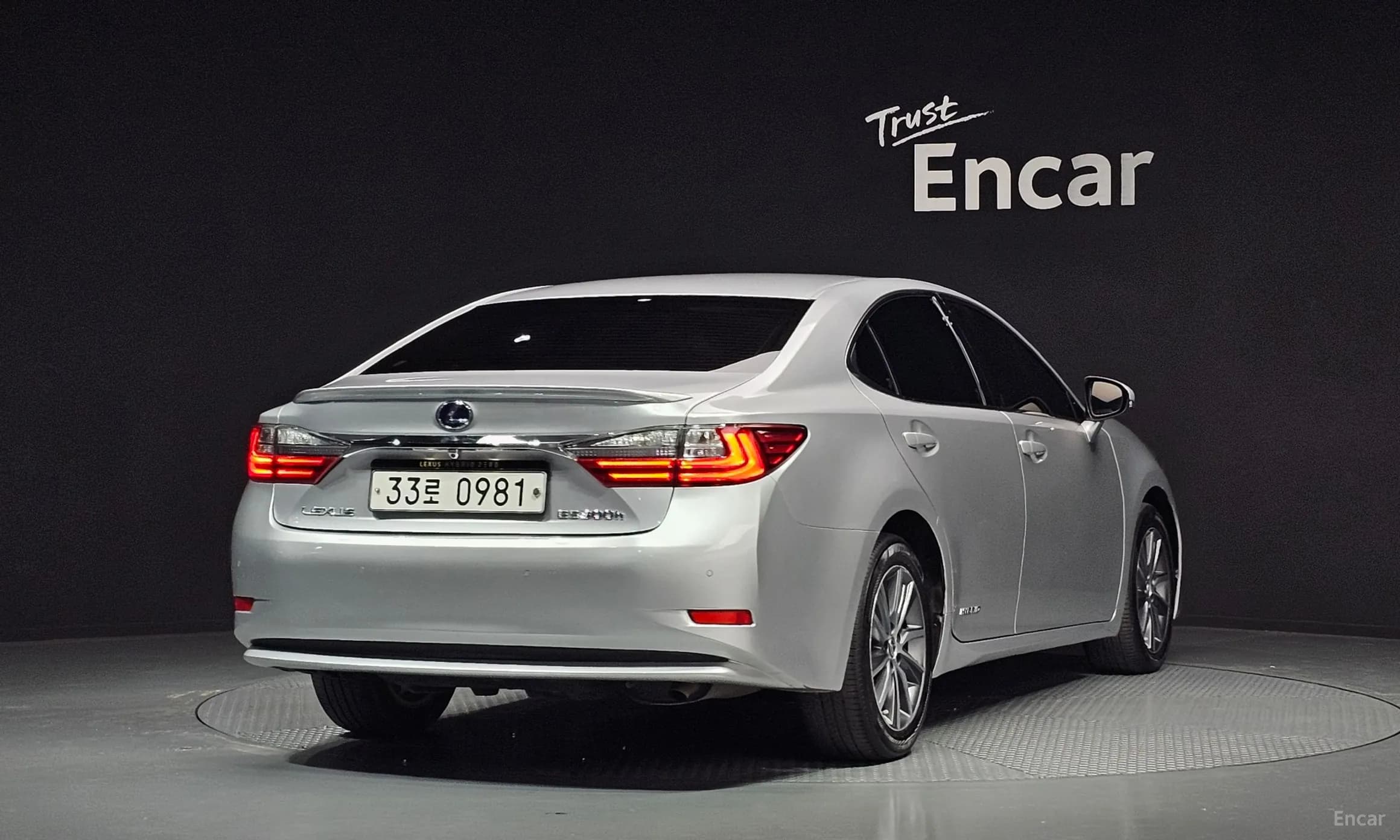 New ES300h