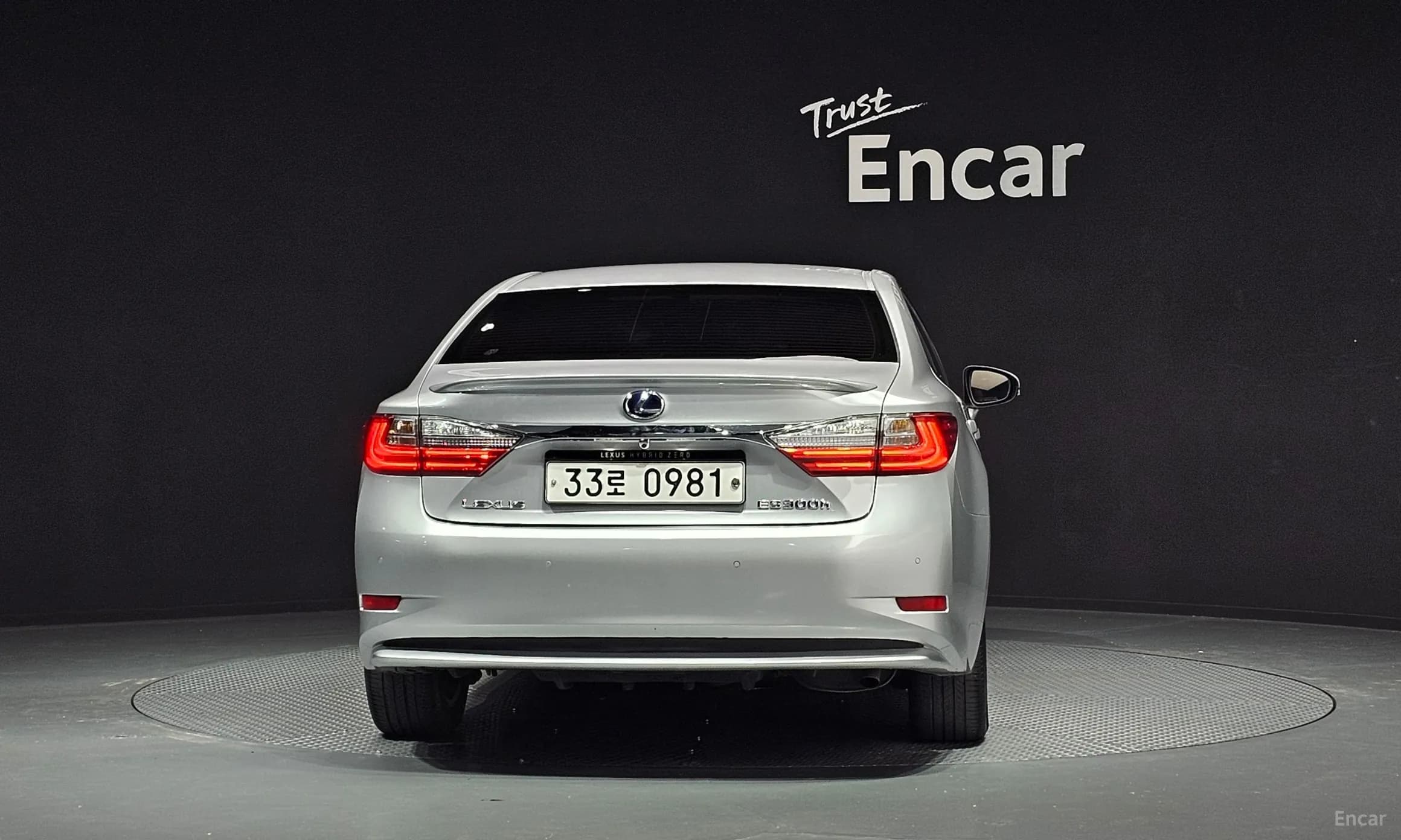 New ES300h
