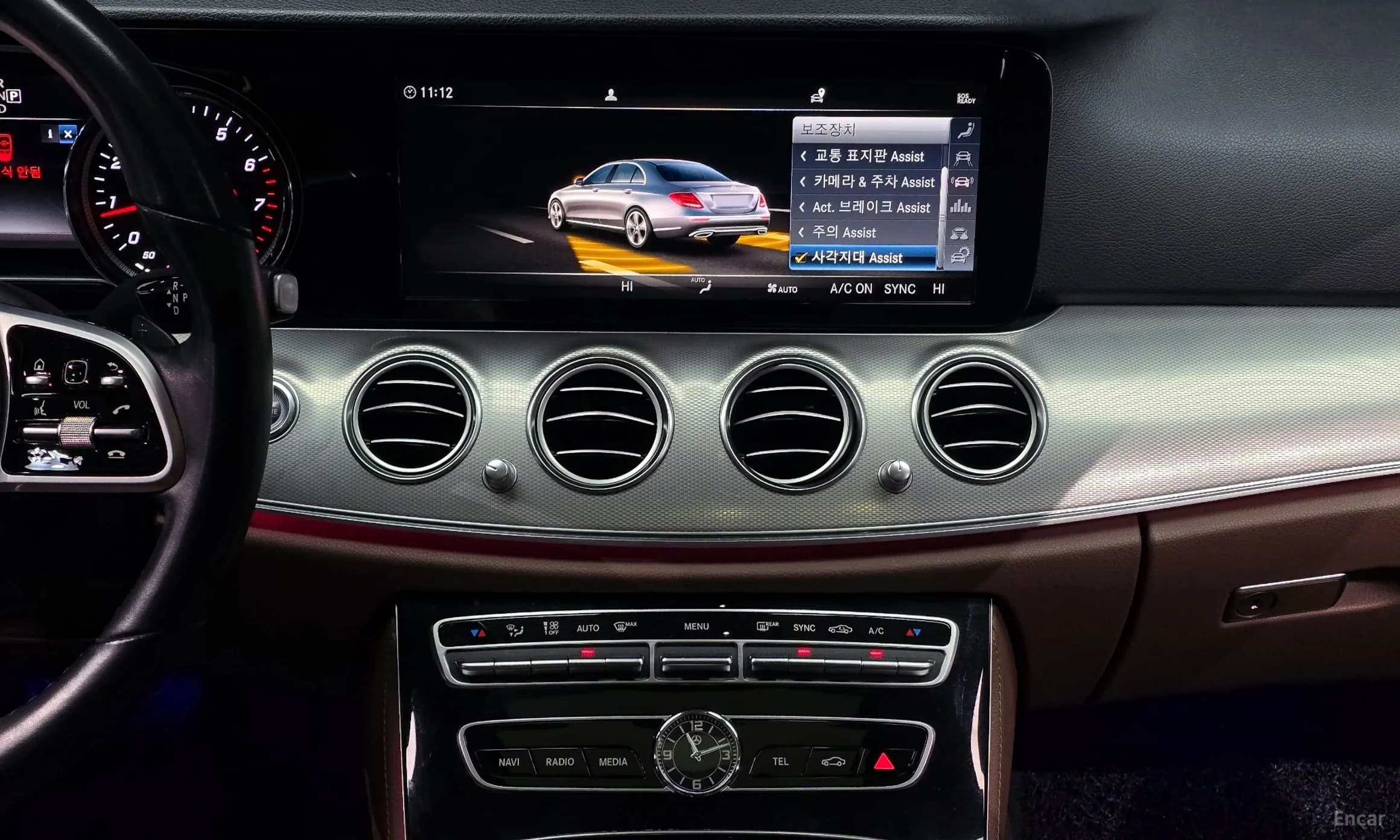 E-Class W213