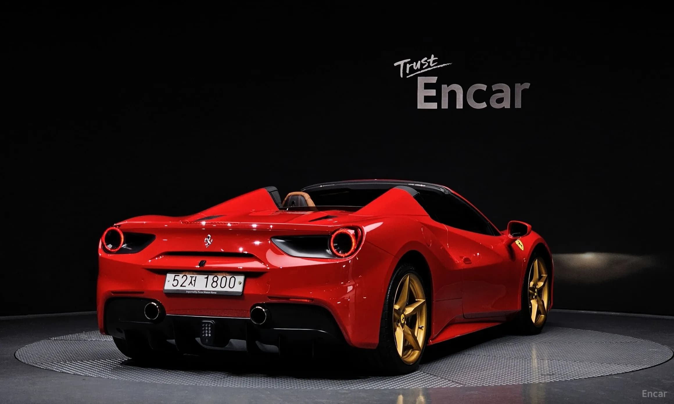 488 Spider