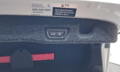 5 Series (G60)