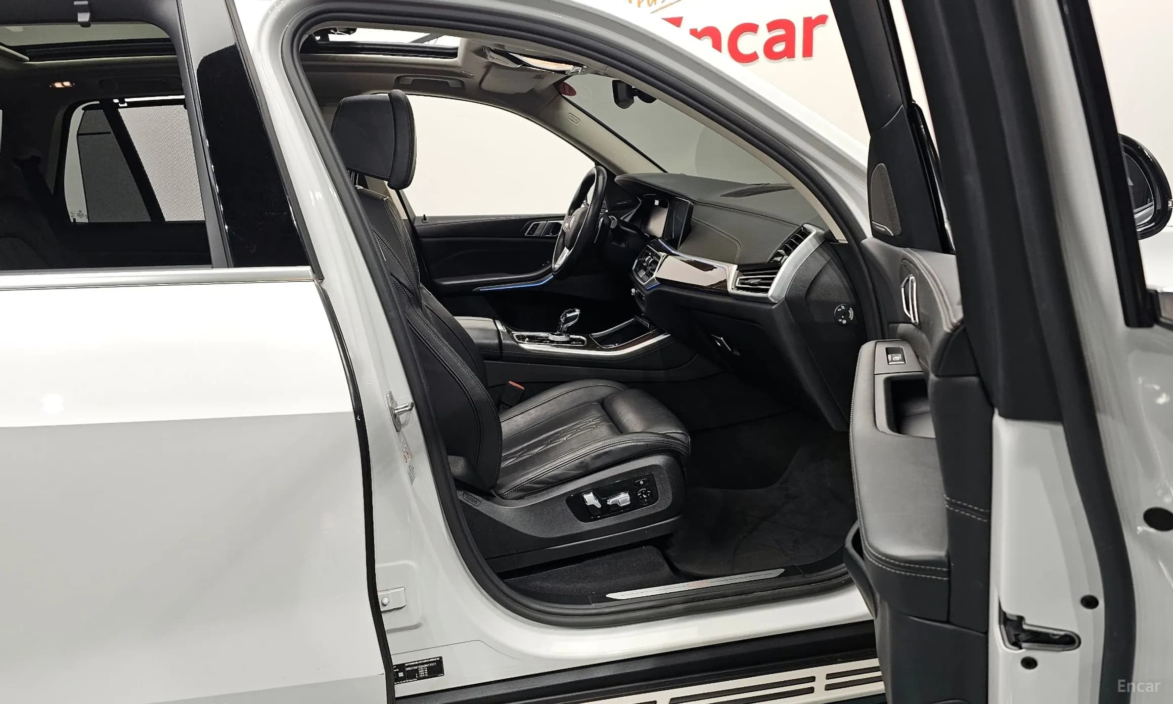 X5 (G05)