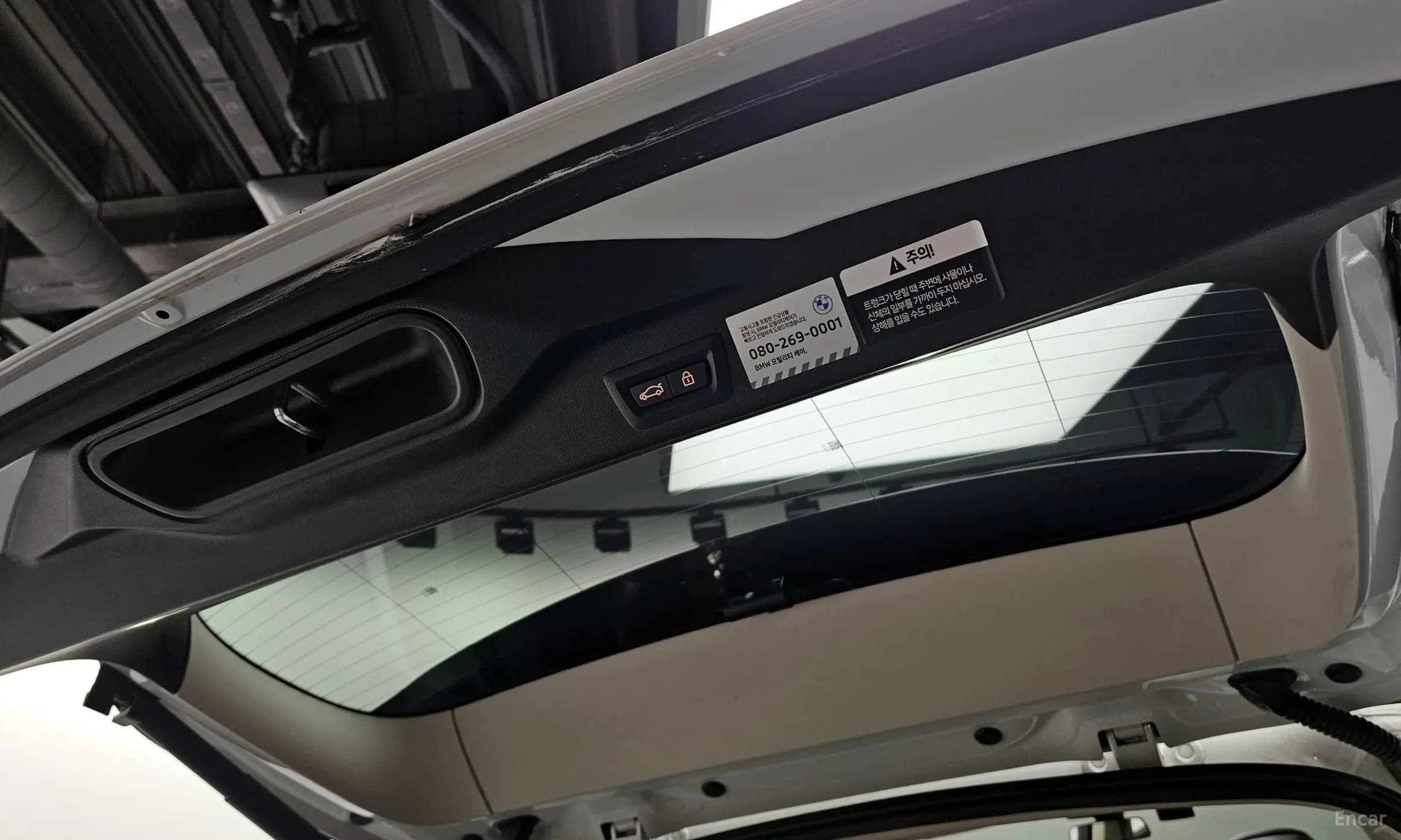 X5 (G05)