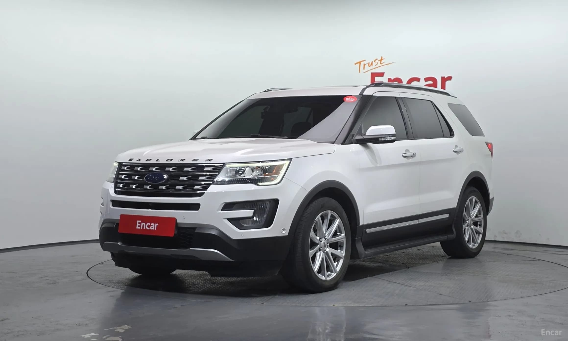 Explorer