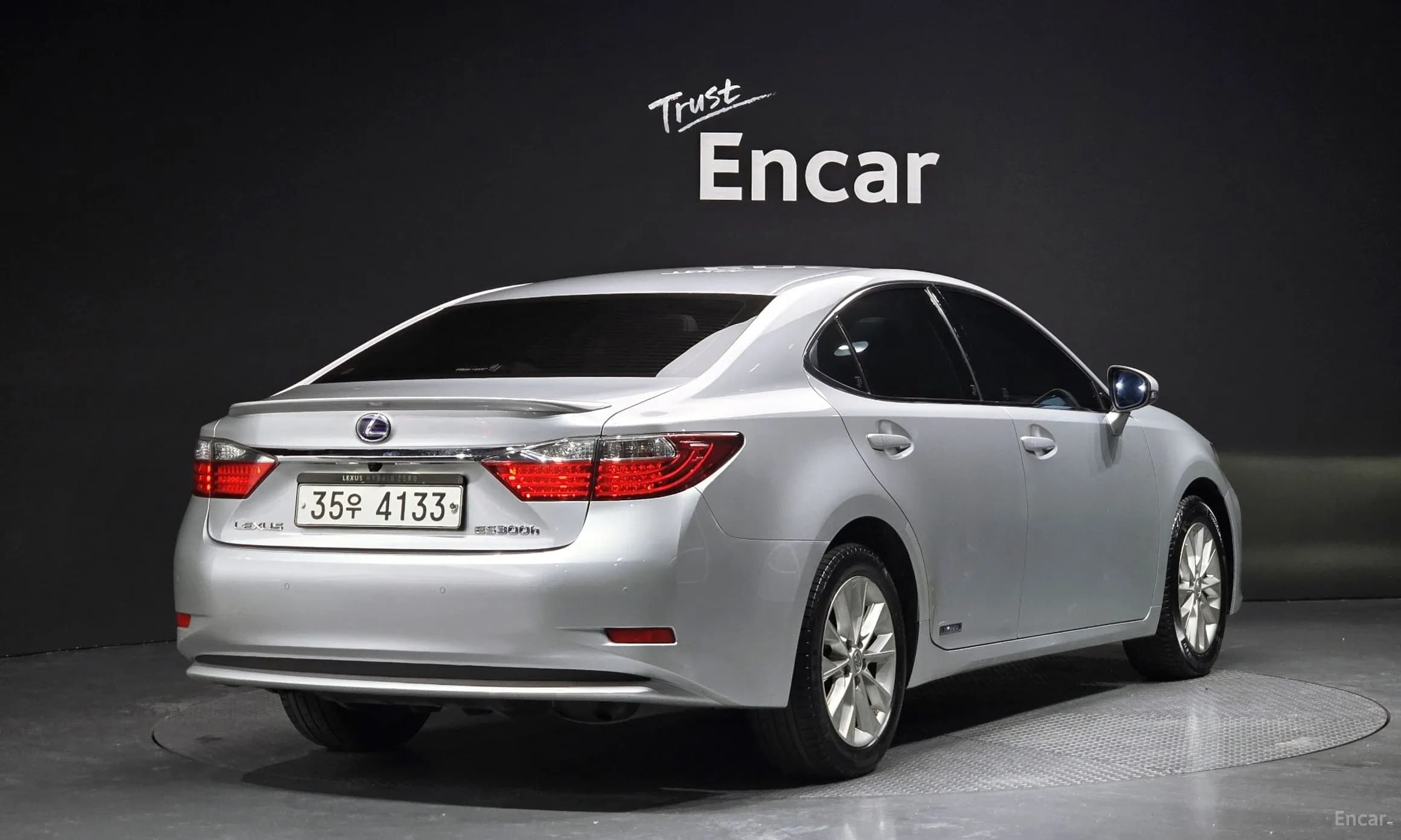 New ES300h