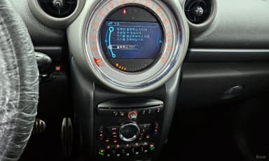 Cooper SD Countryman