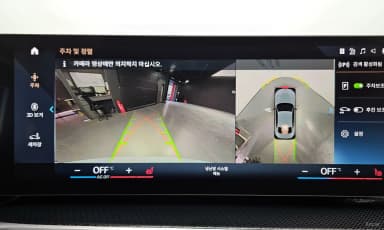 2 Series (G42)