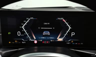 2 Series (G42)