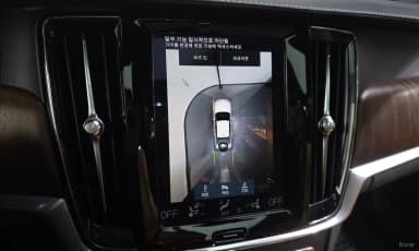 S90