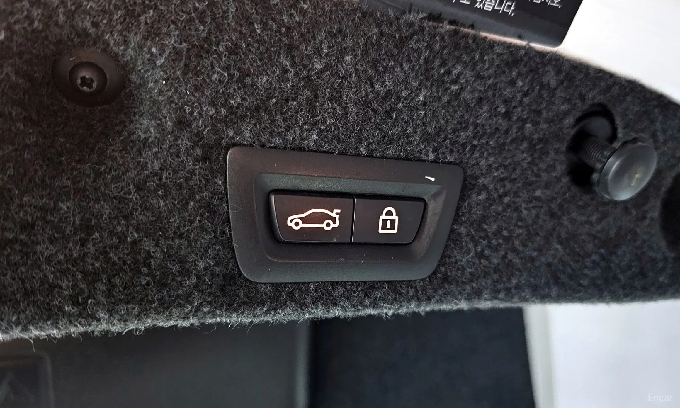 5 Series (F10)