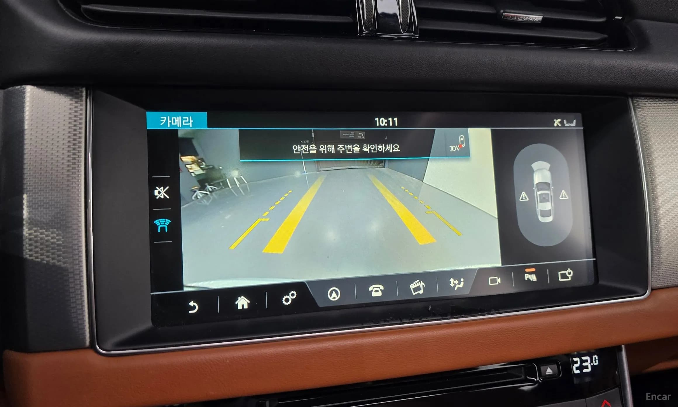 XF (x260)