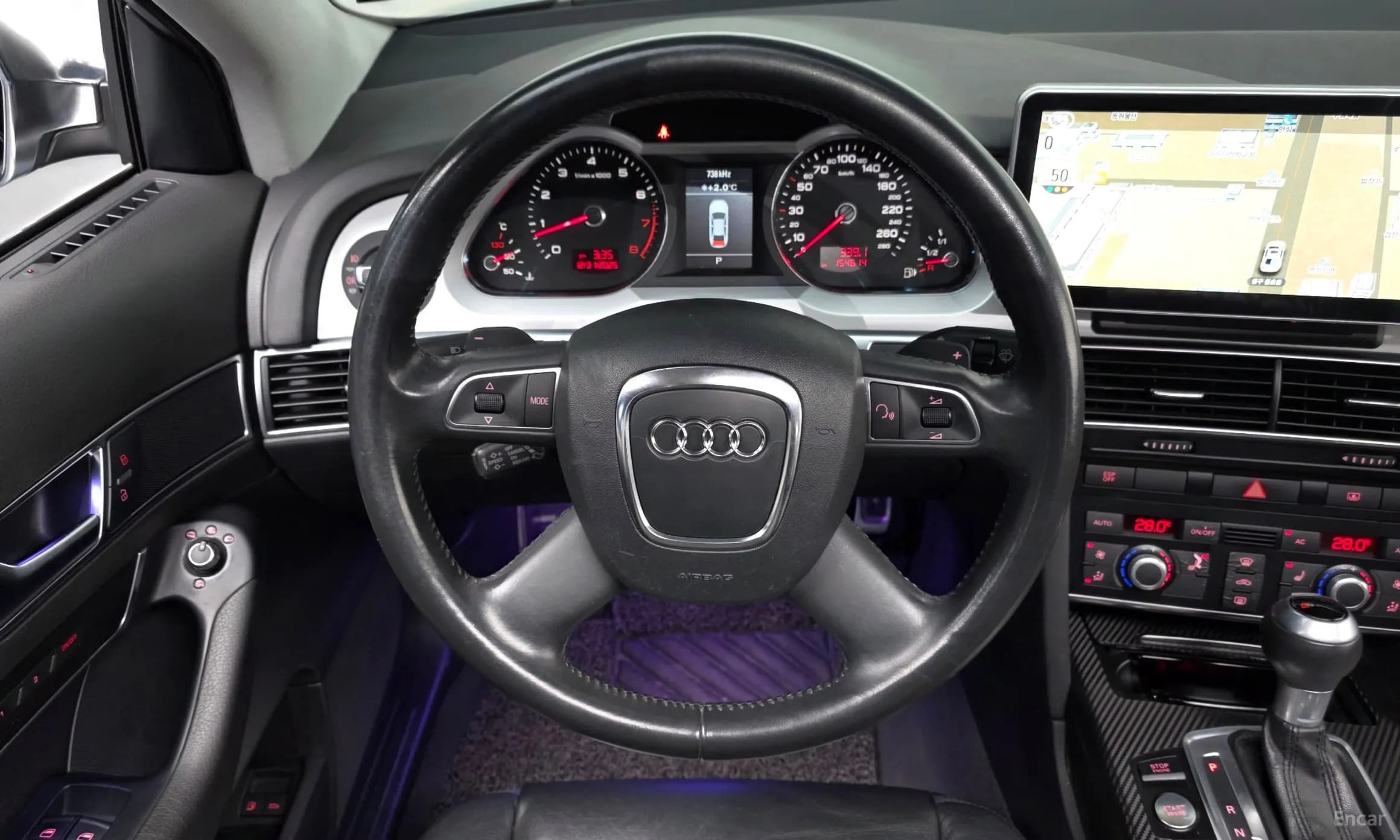 New A6