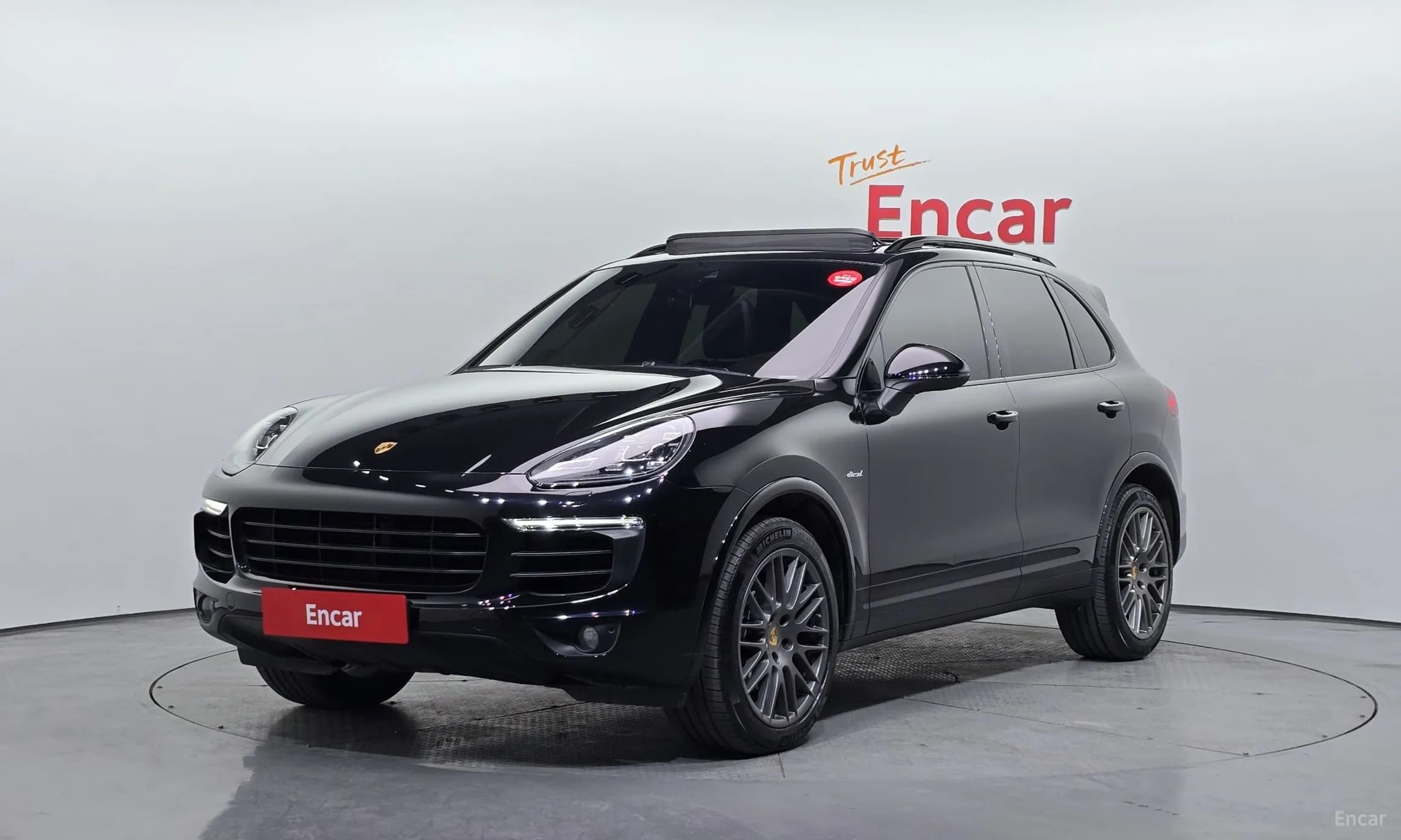 New Cayenne