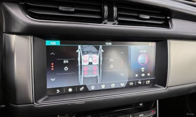 XF (x260)