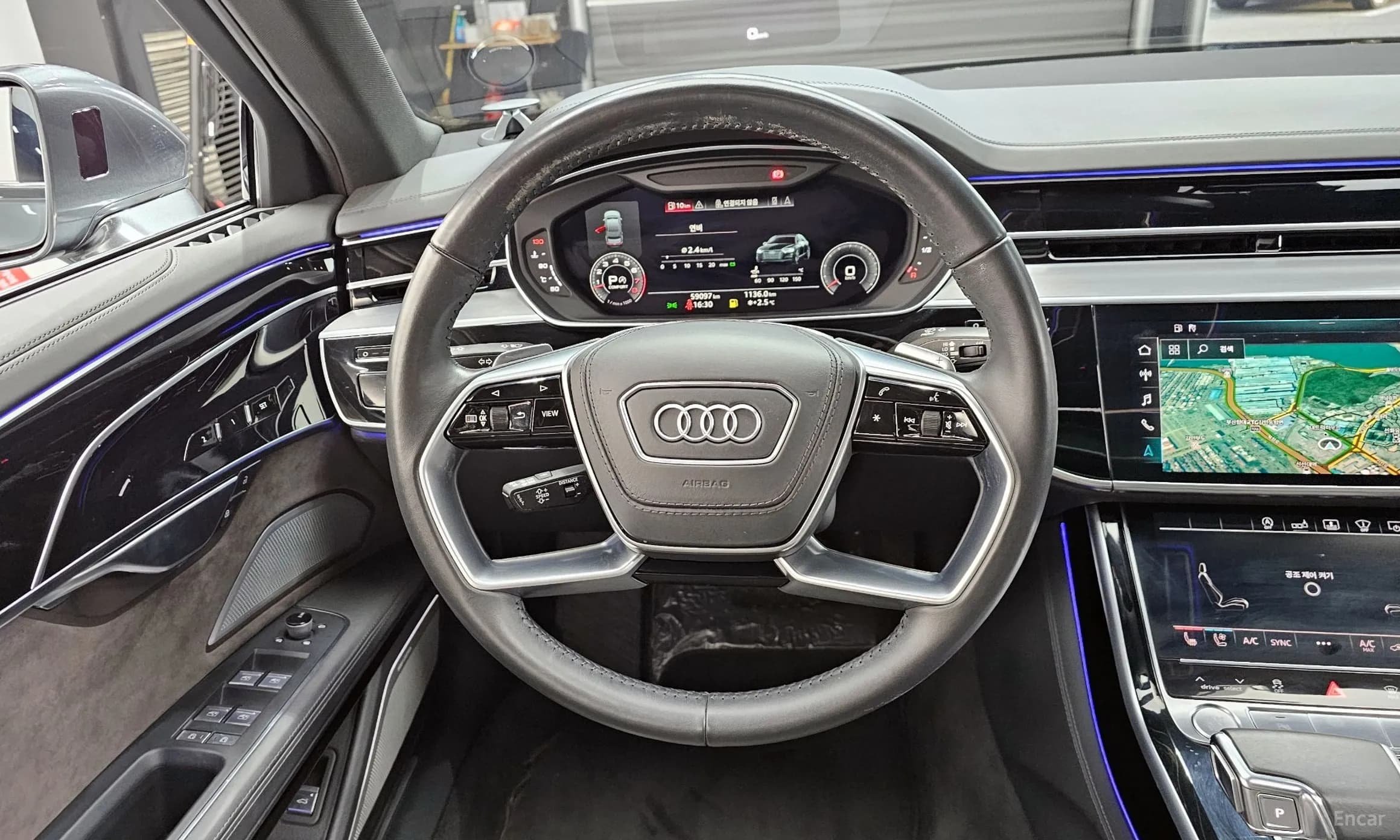 A8 (D5)
