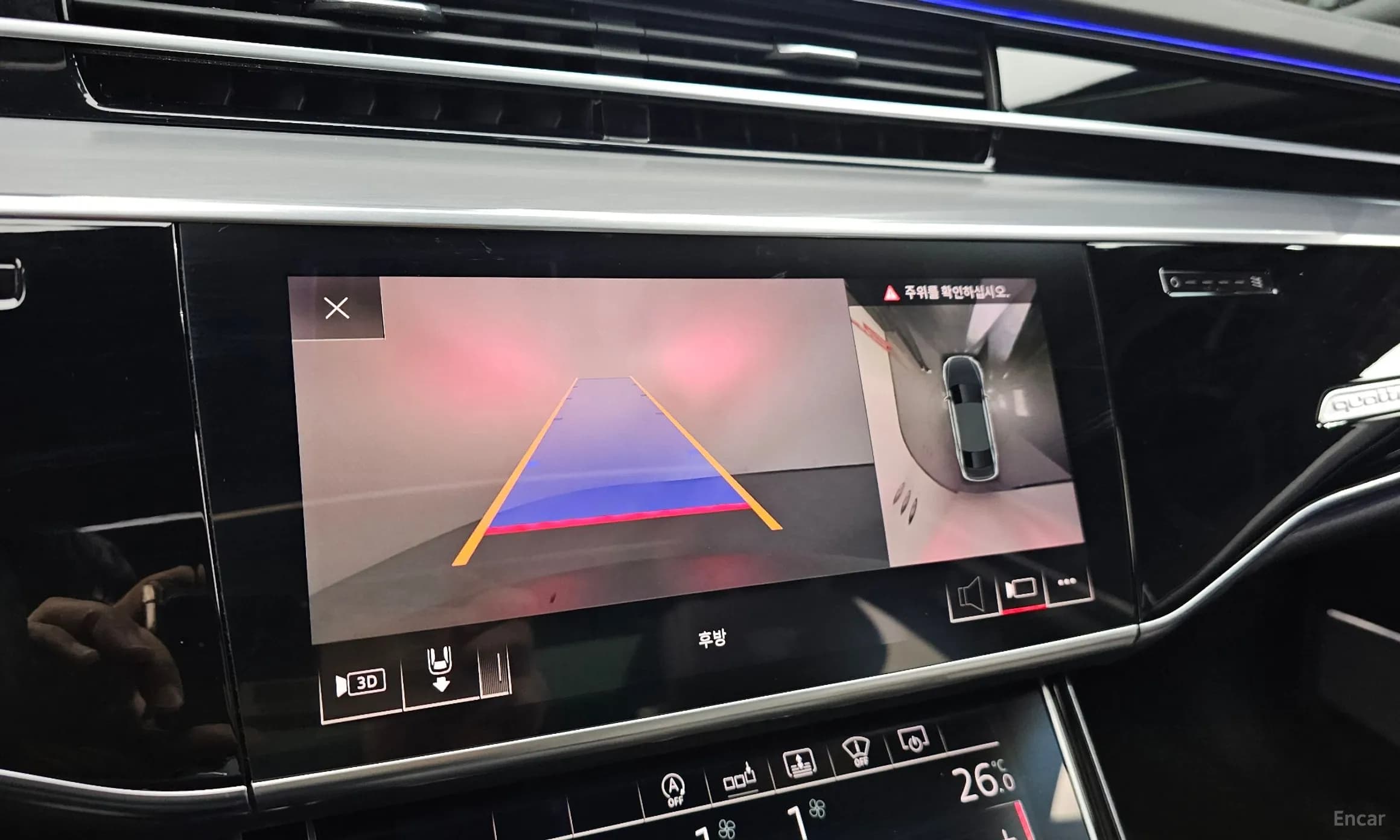 A8 (D5)