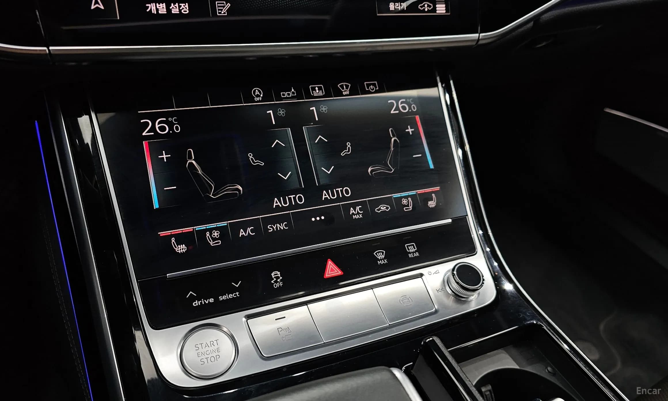 A8 (D5)