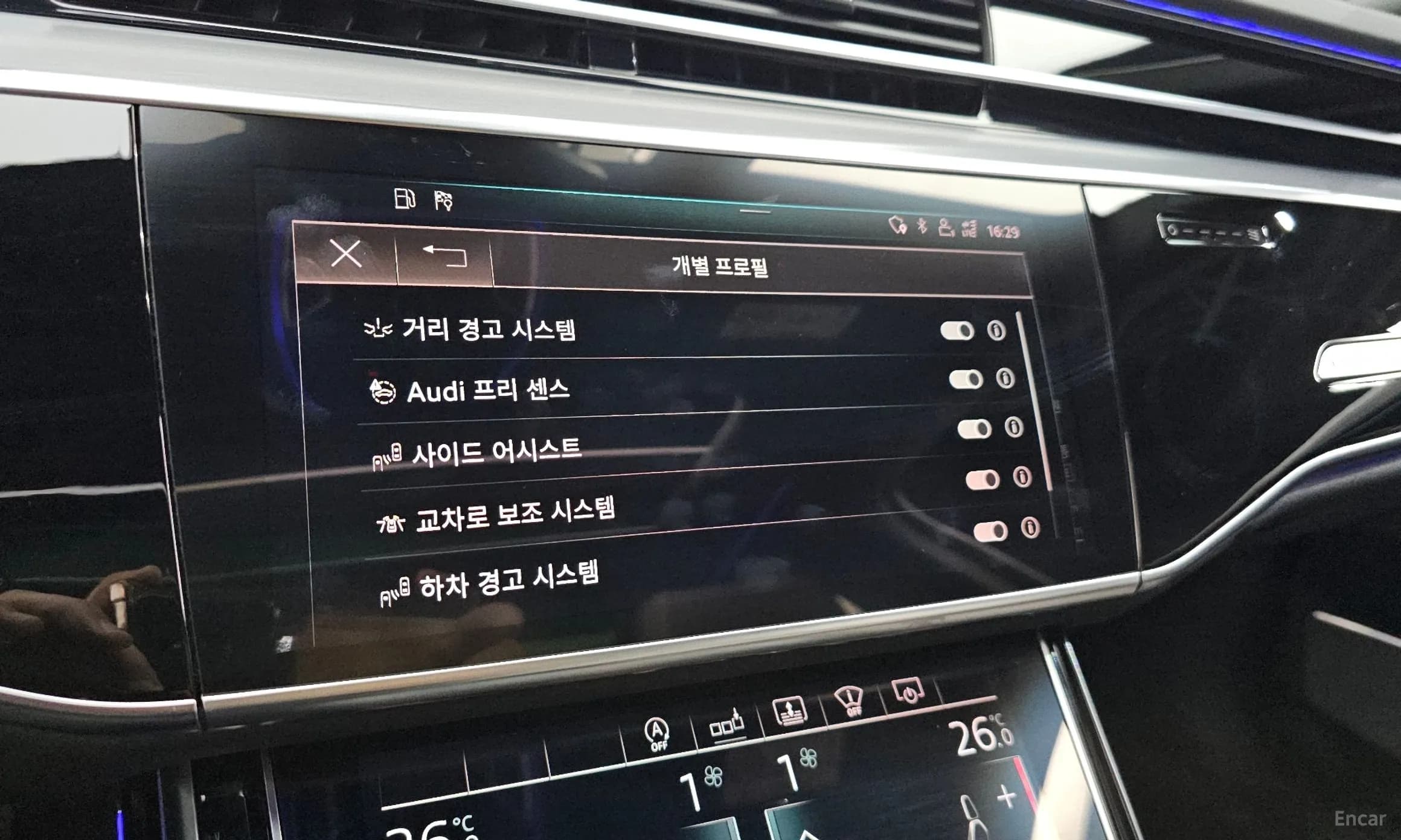 A8 (D5)