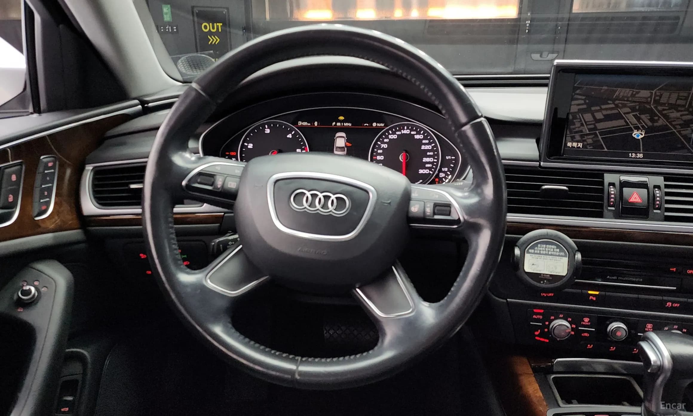 New A6