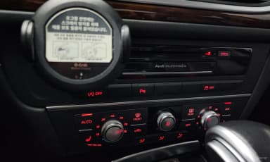 New A6