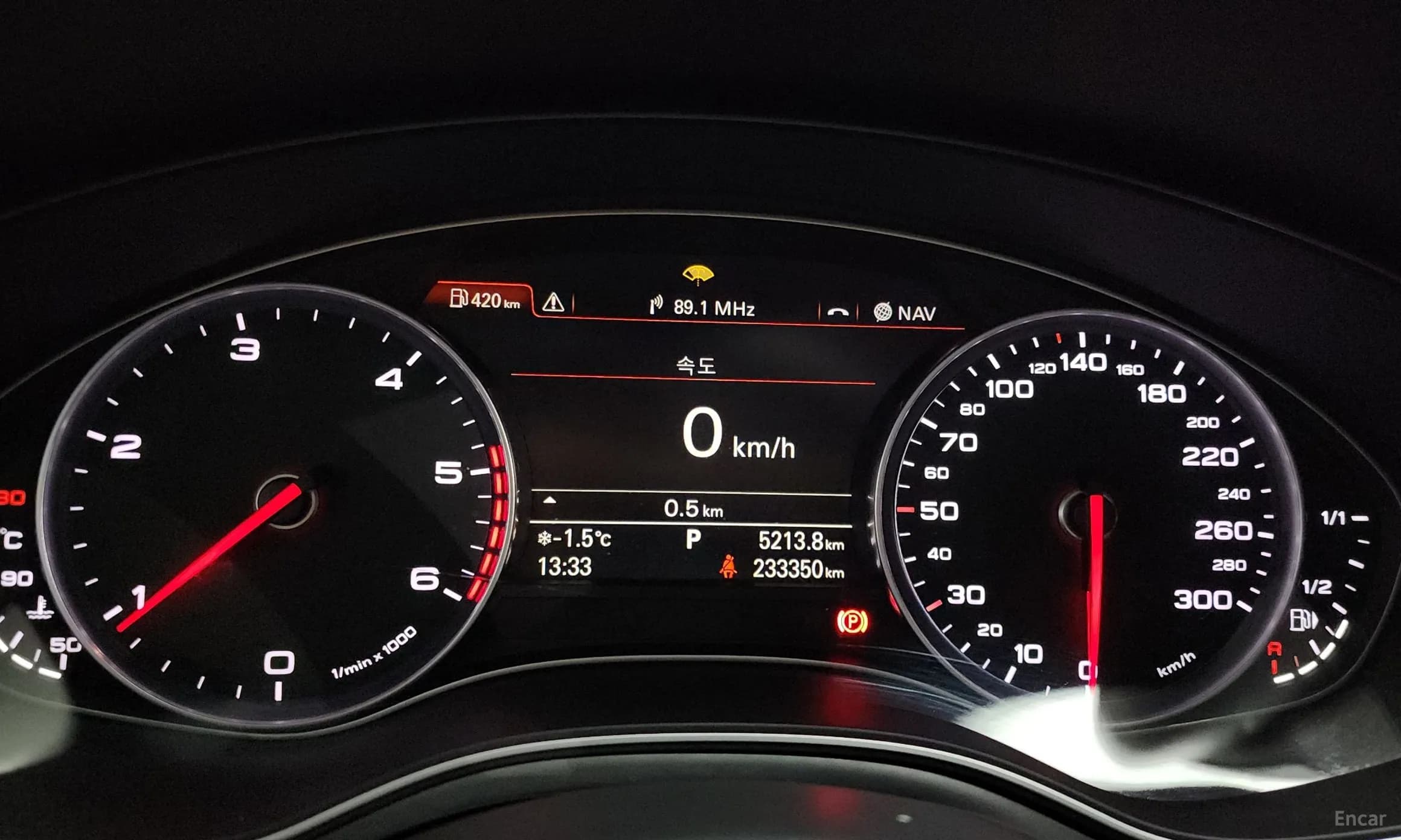 New A6