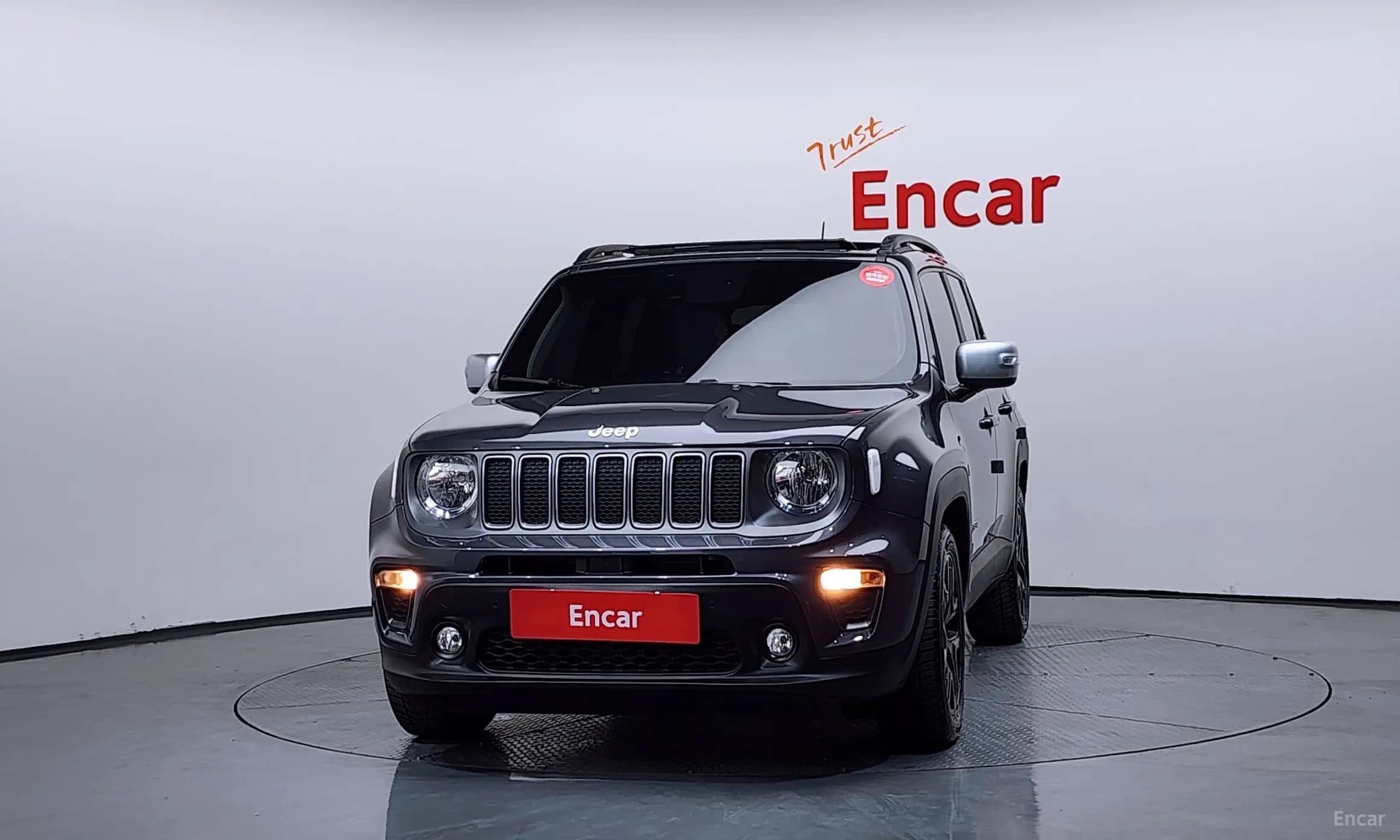 Renegade