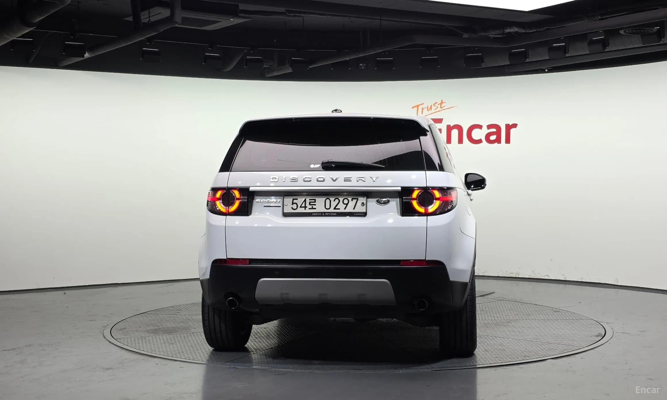 Discovery Sports