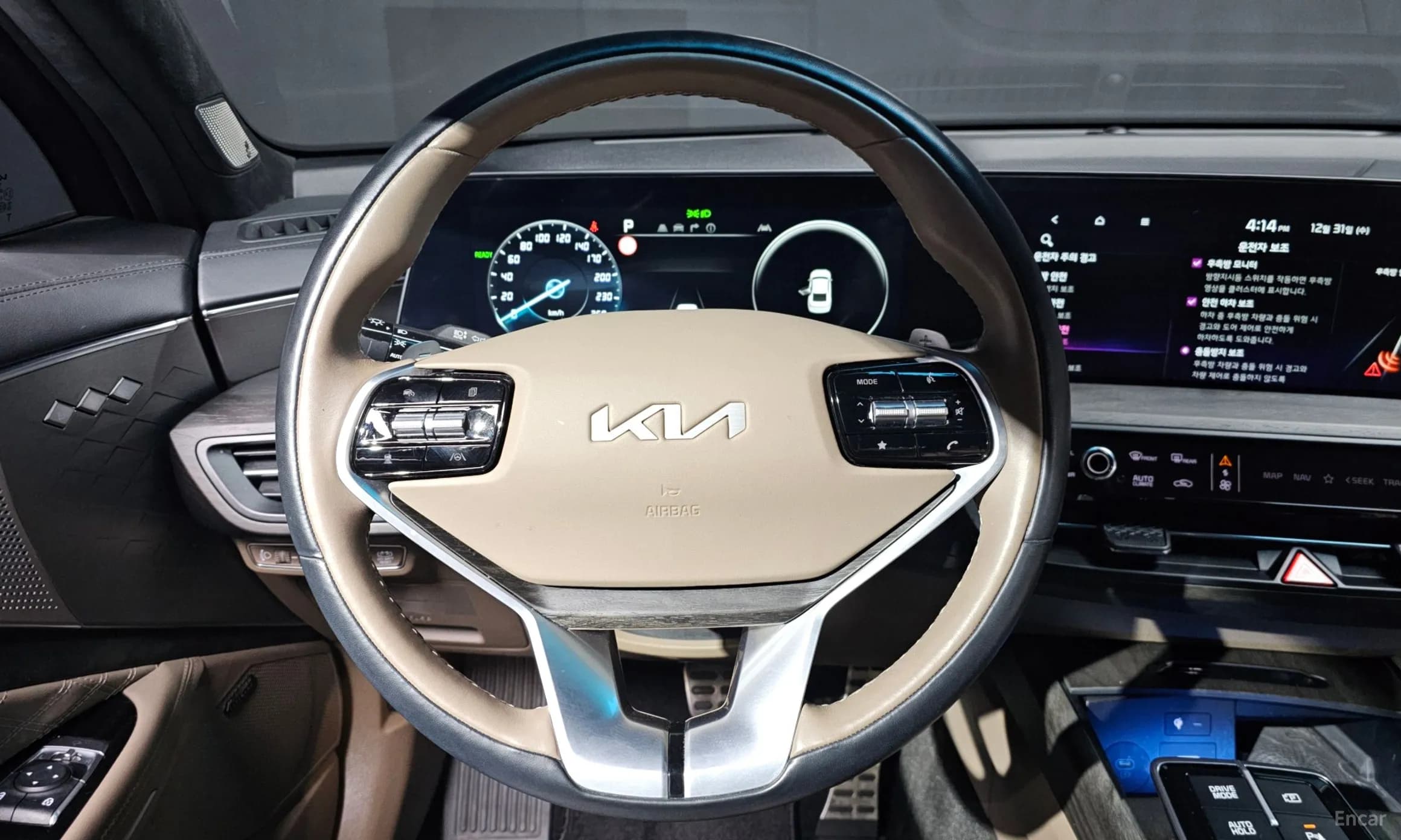 K8 Hybrid