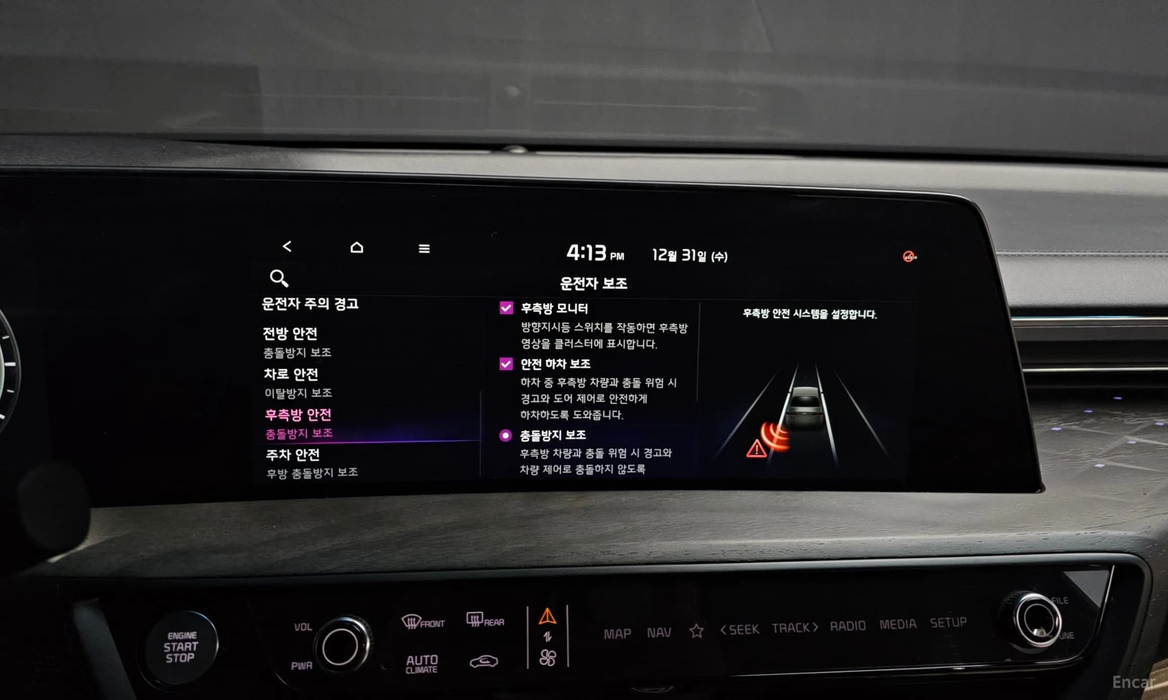K8 Hybrid