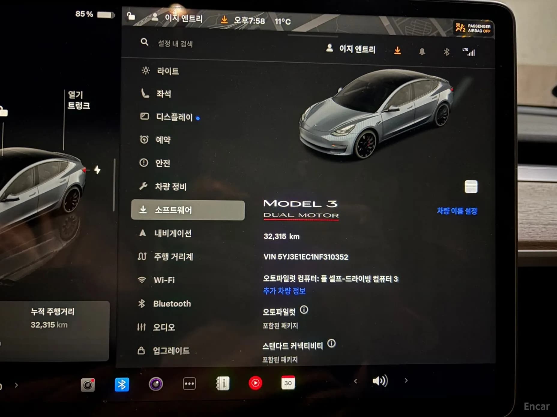 Model 3