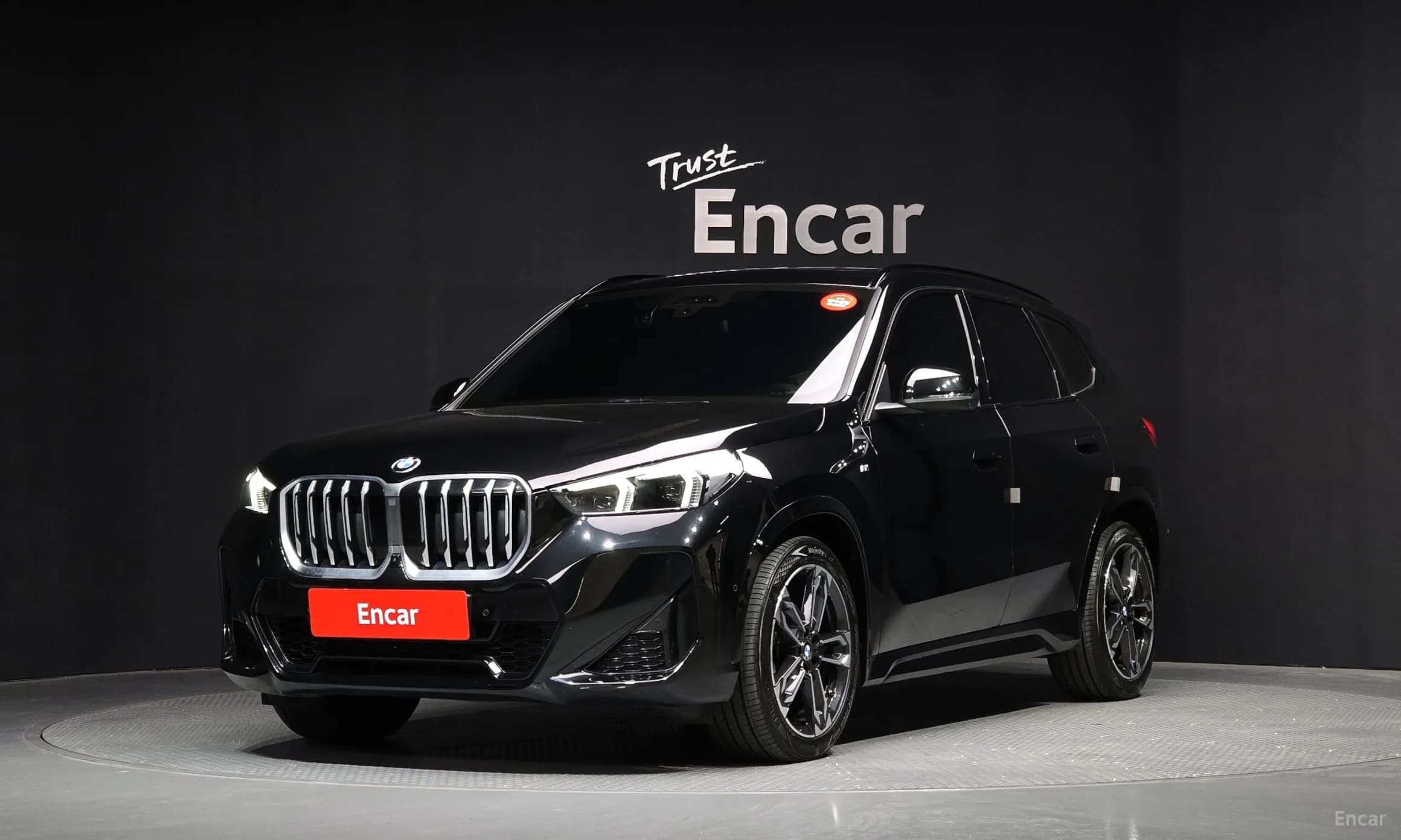X1 (U11)