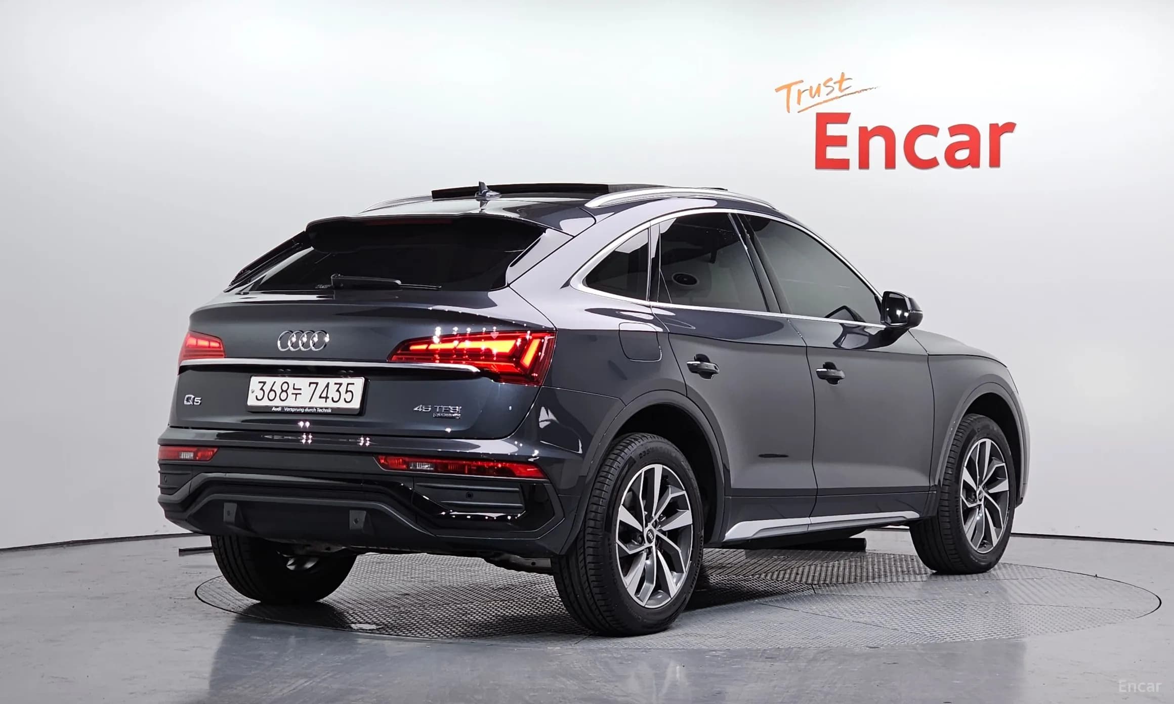 Q5 (FY)