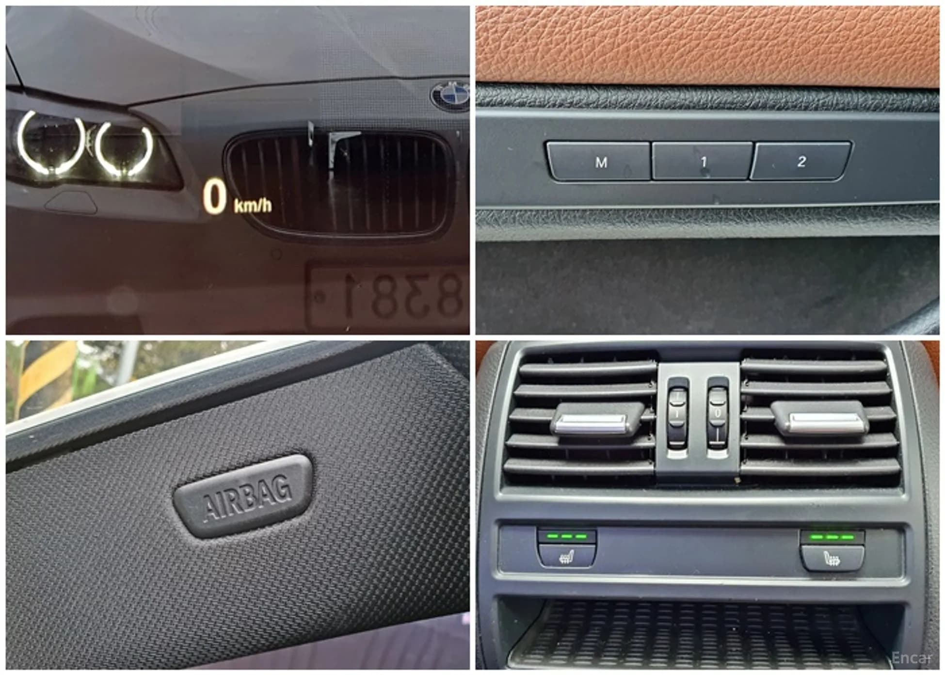5 Series (F10)