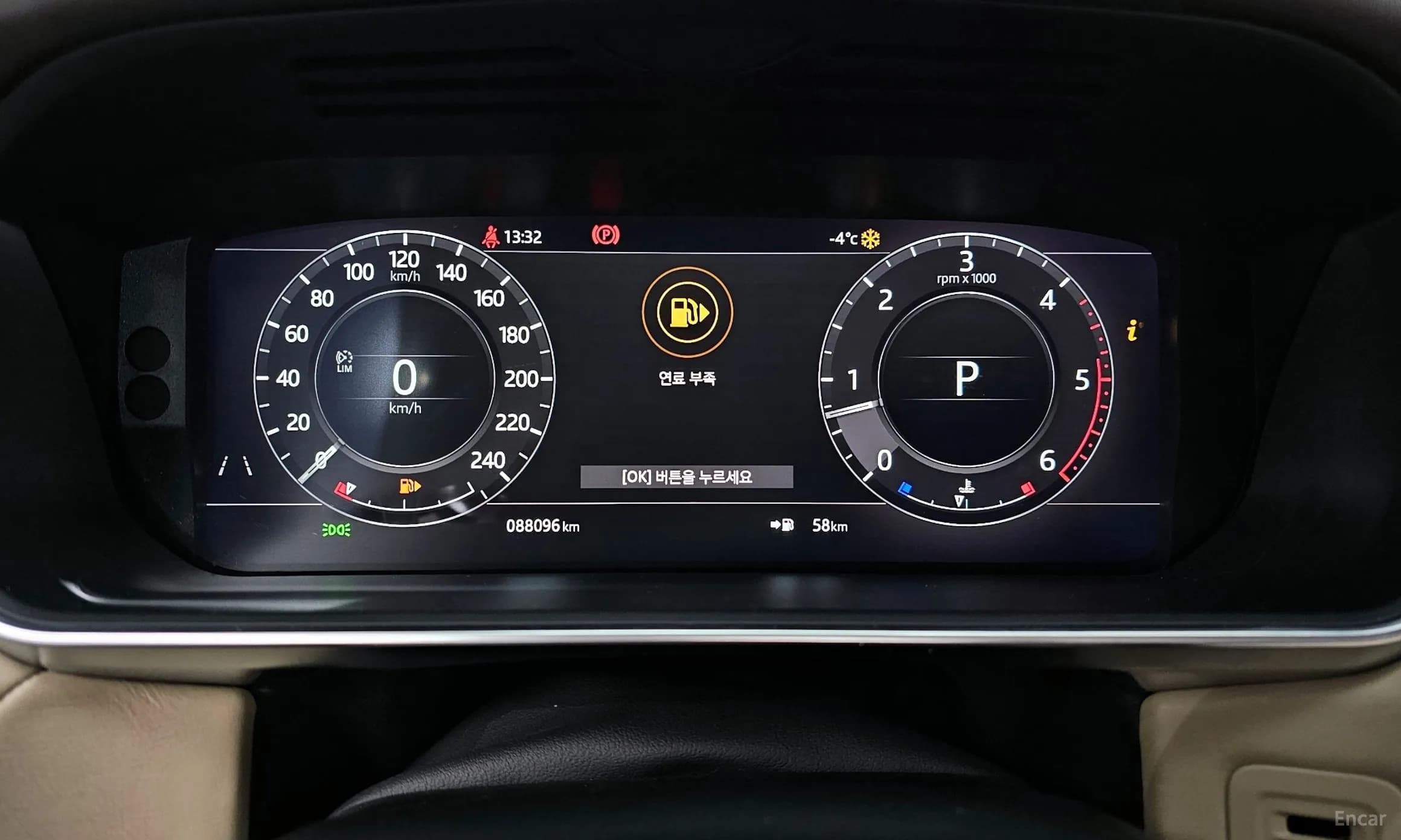 Range Rover Sport 2nd Generation