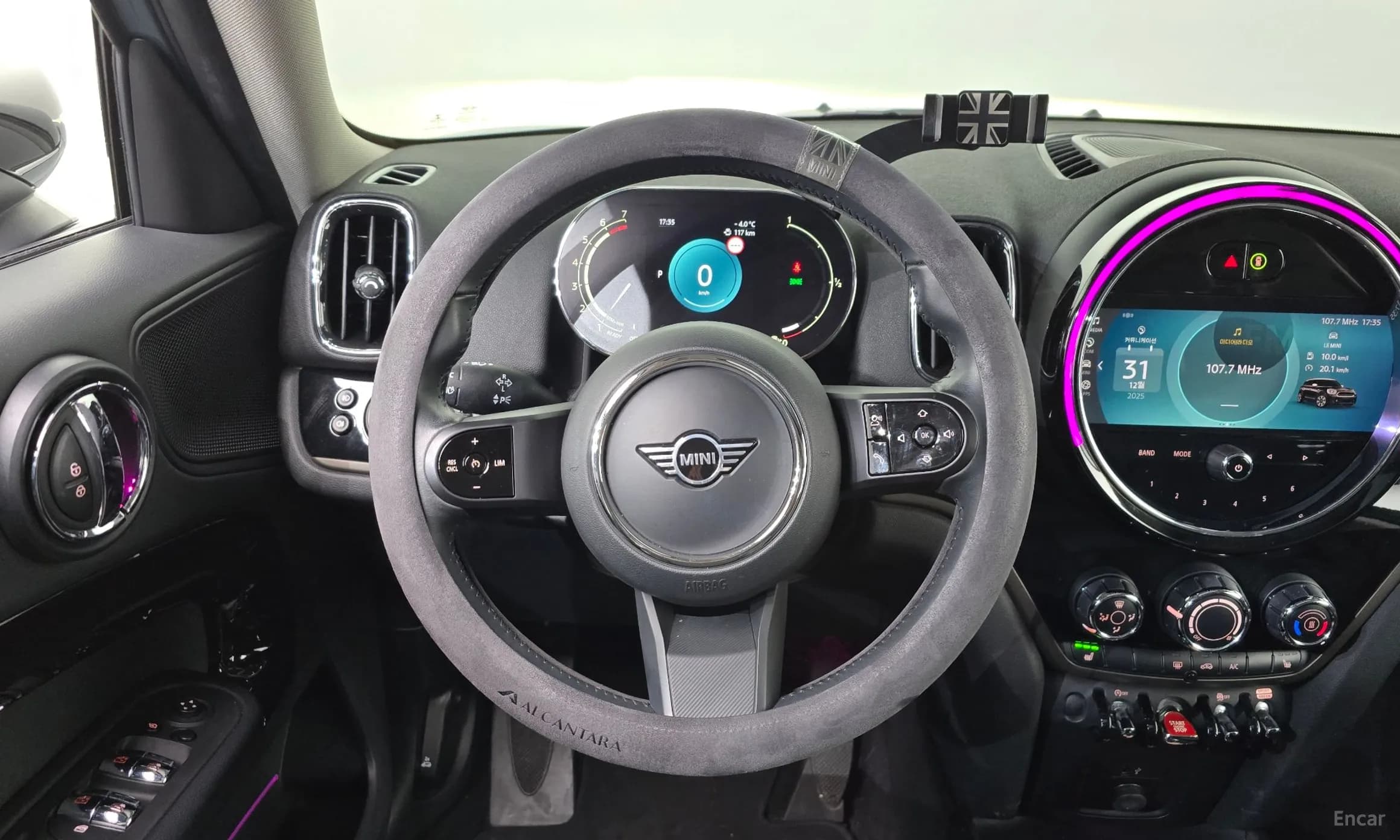 Cooper Countryman