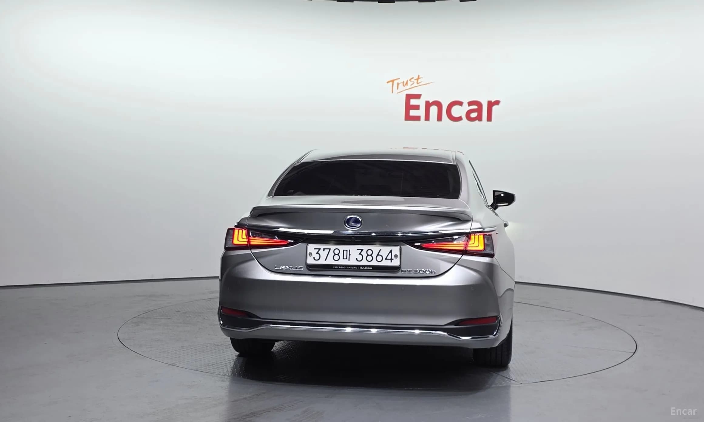 ES300h 7th Generation