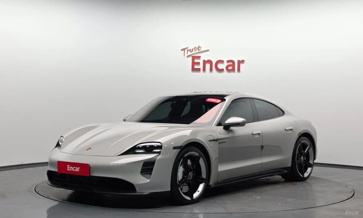 Taikan