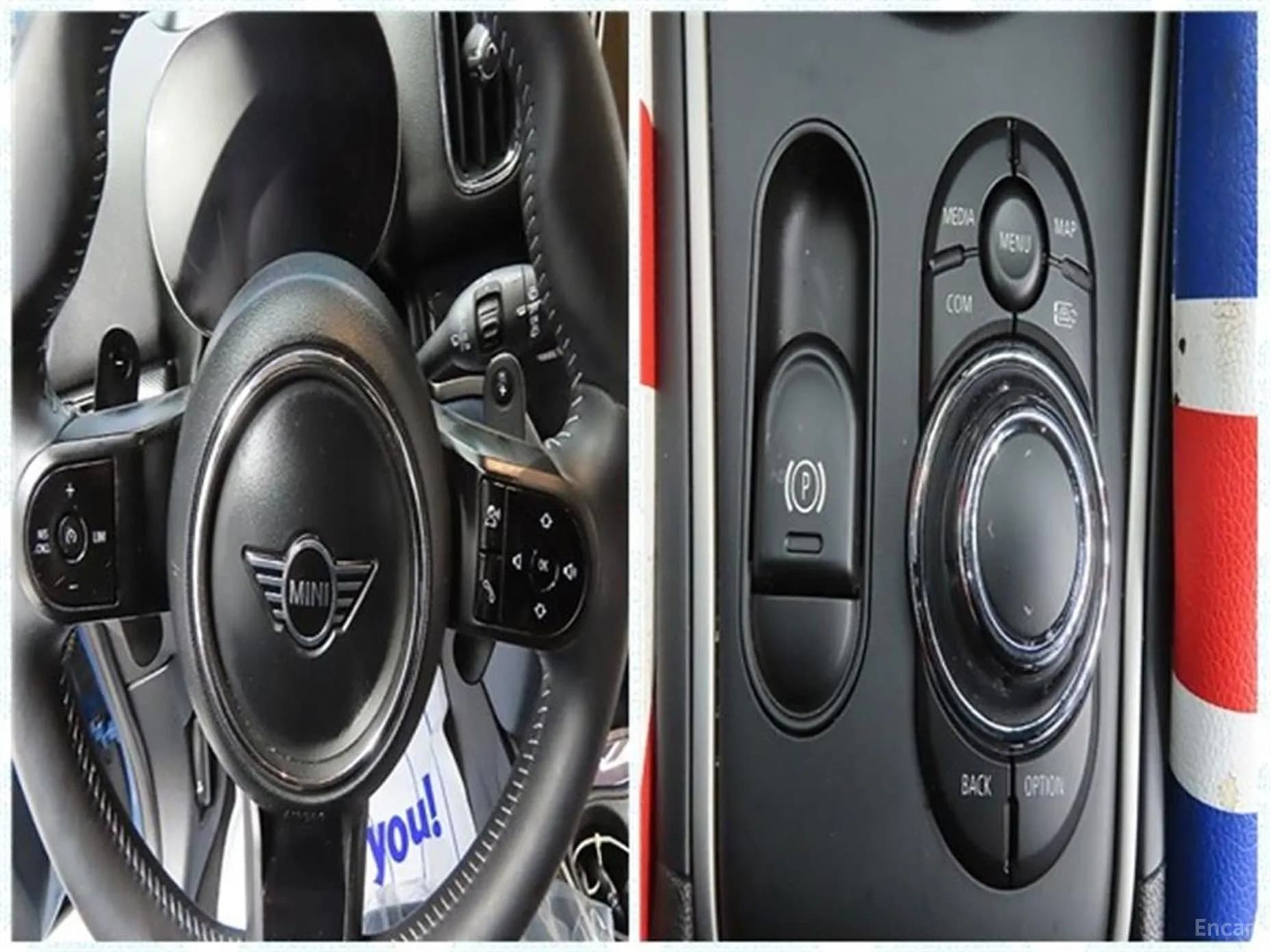 Cooper S Countryman