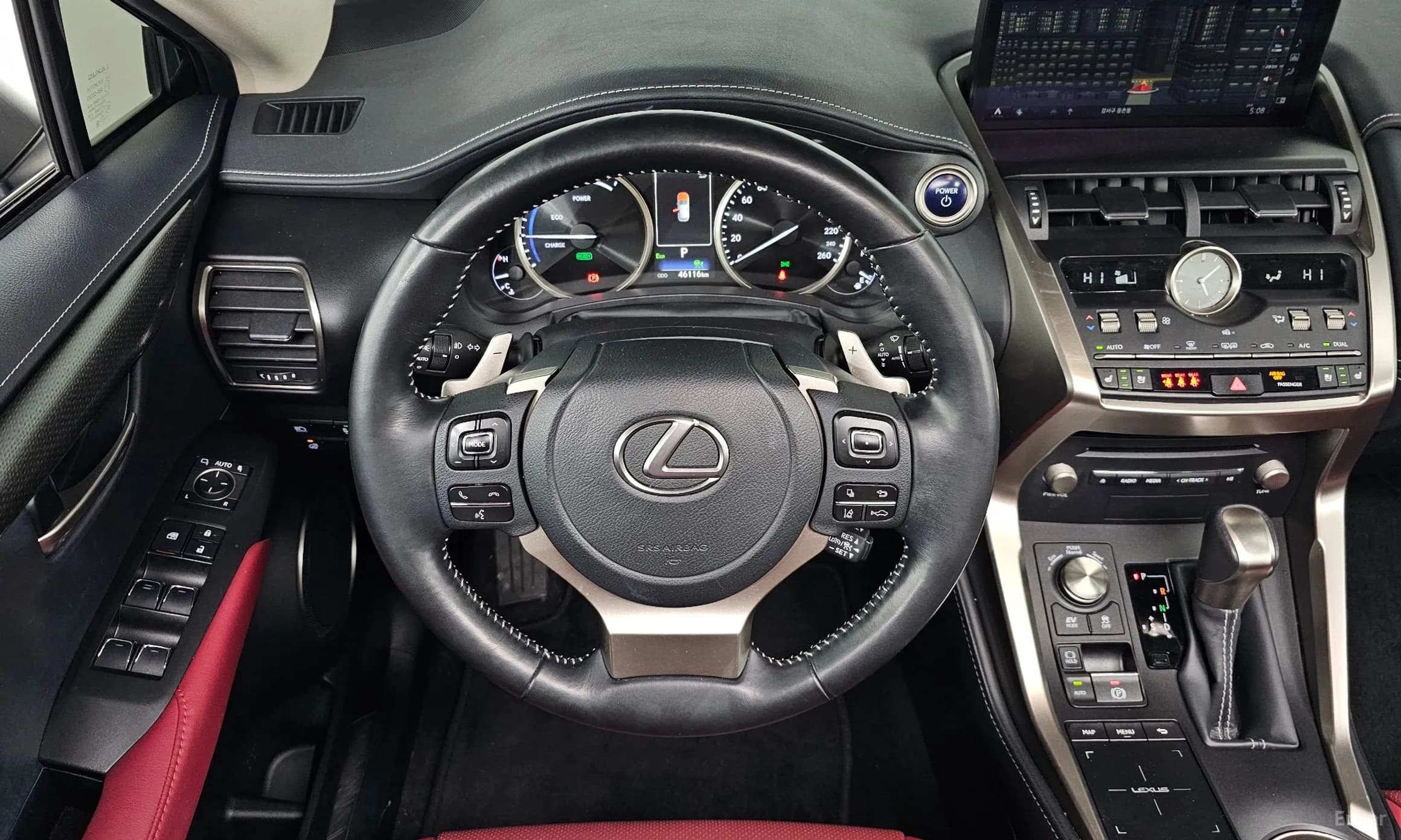 NX300h