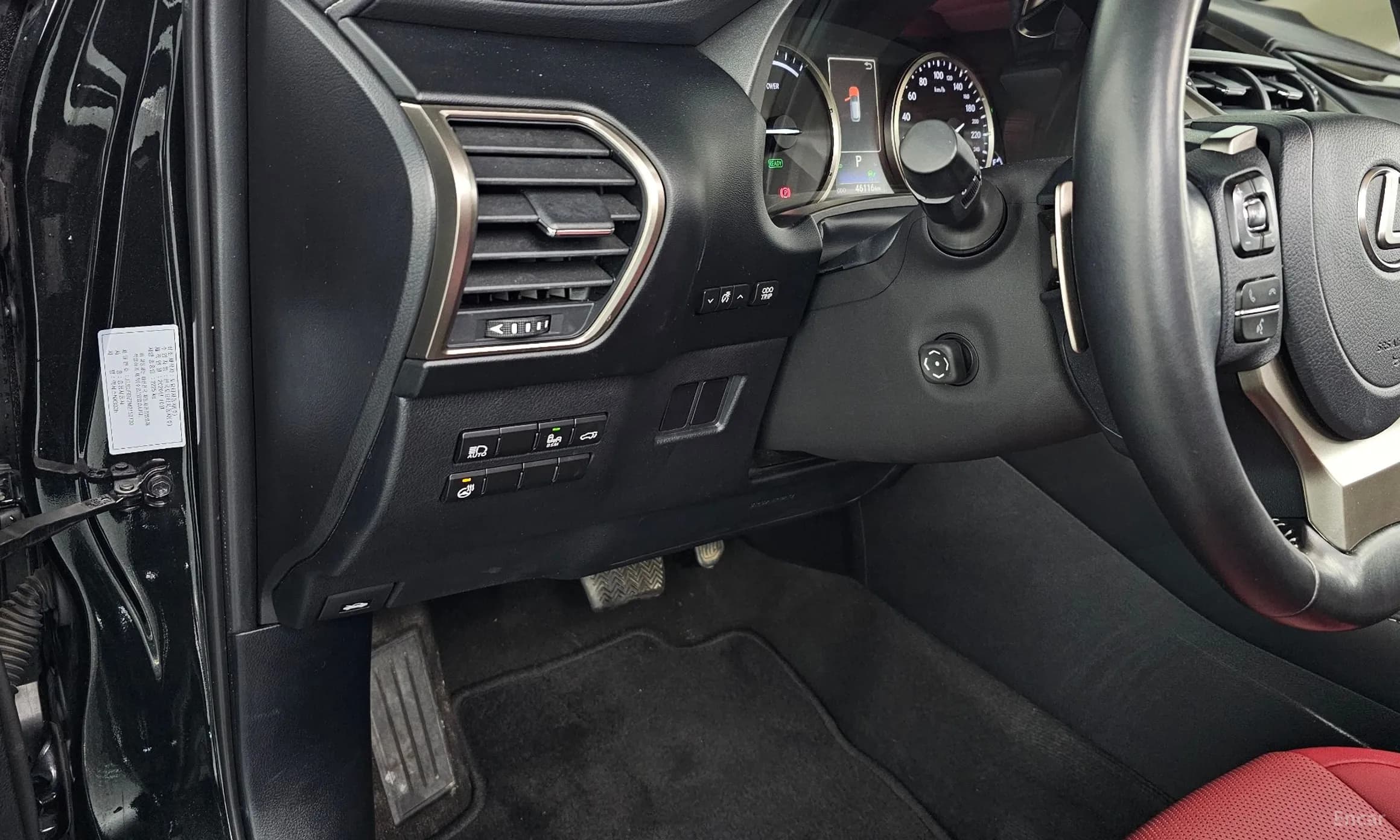 NX300h