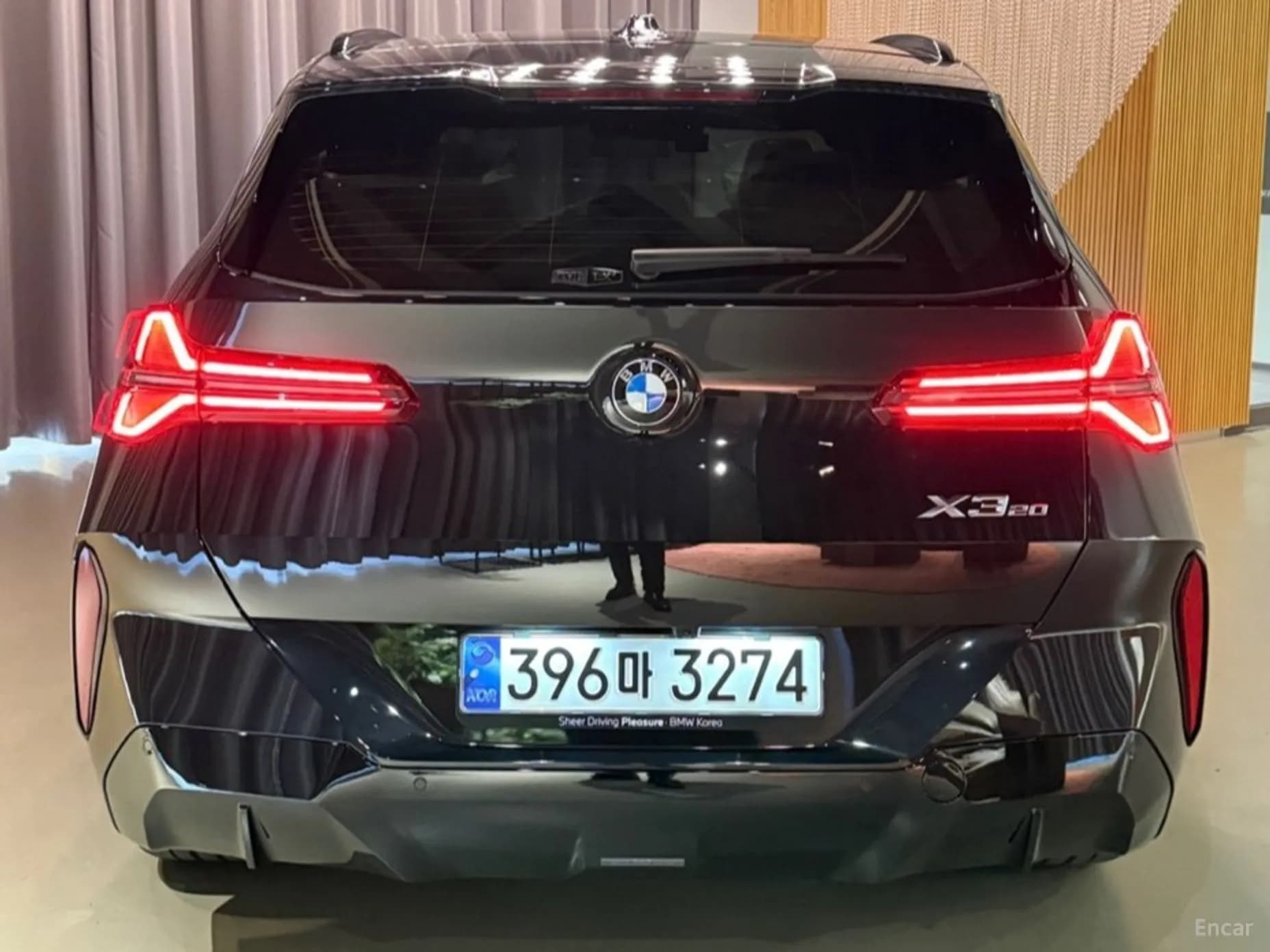 X3 (G45)