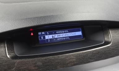 SM5 Platinum