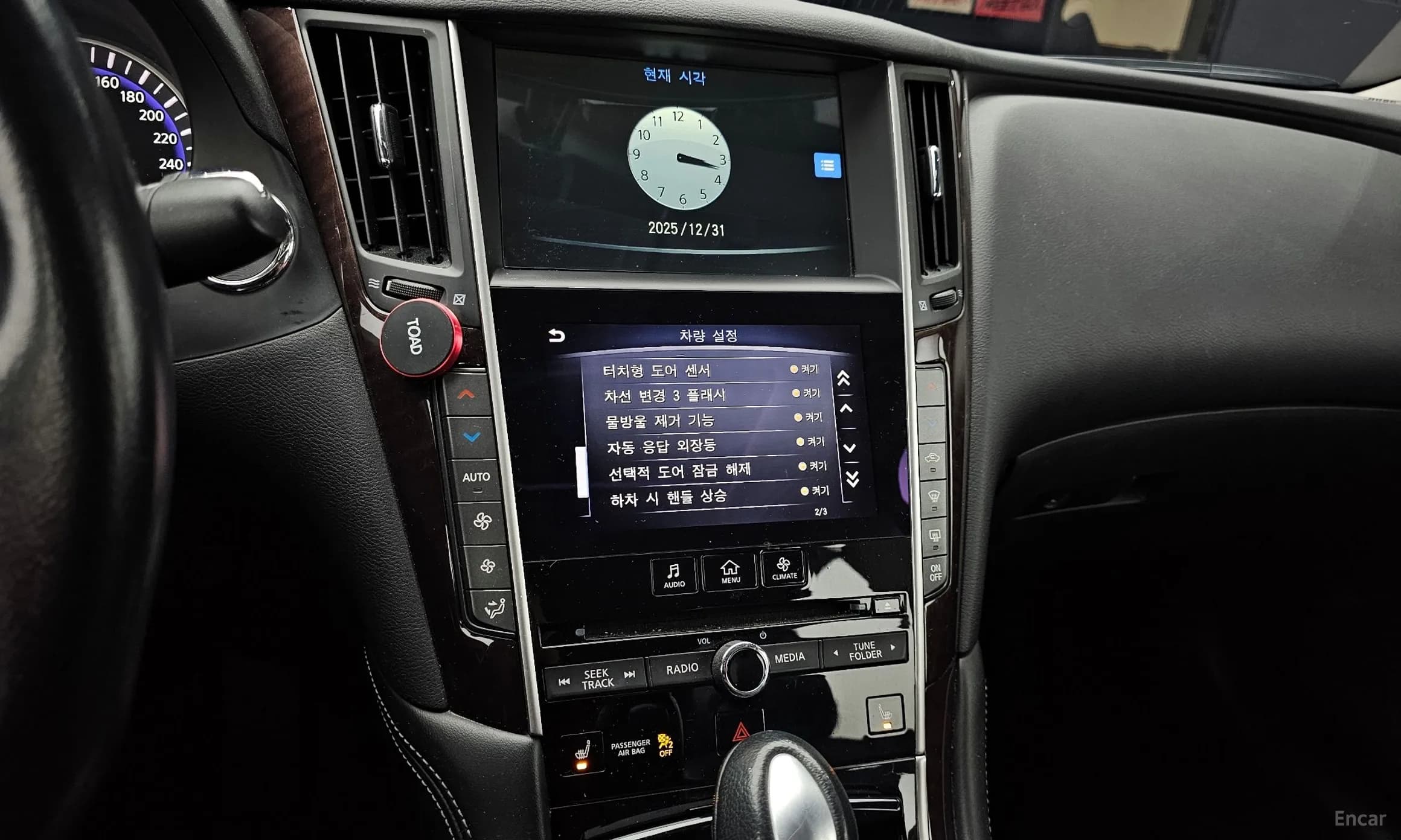 Q50
