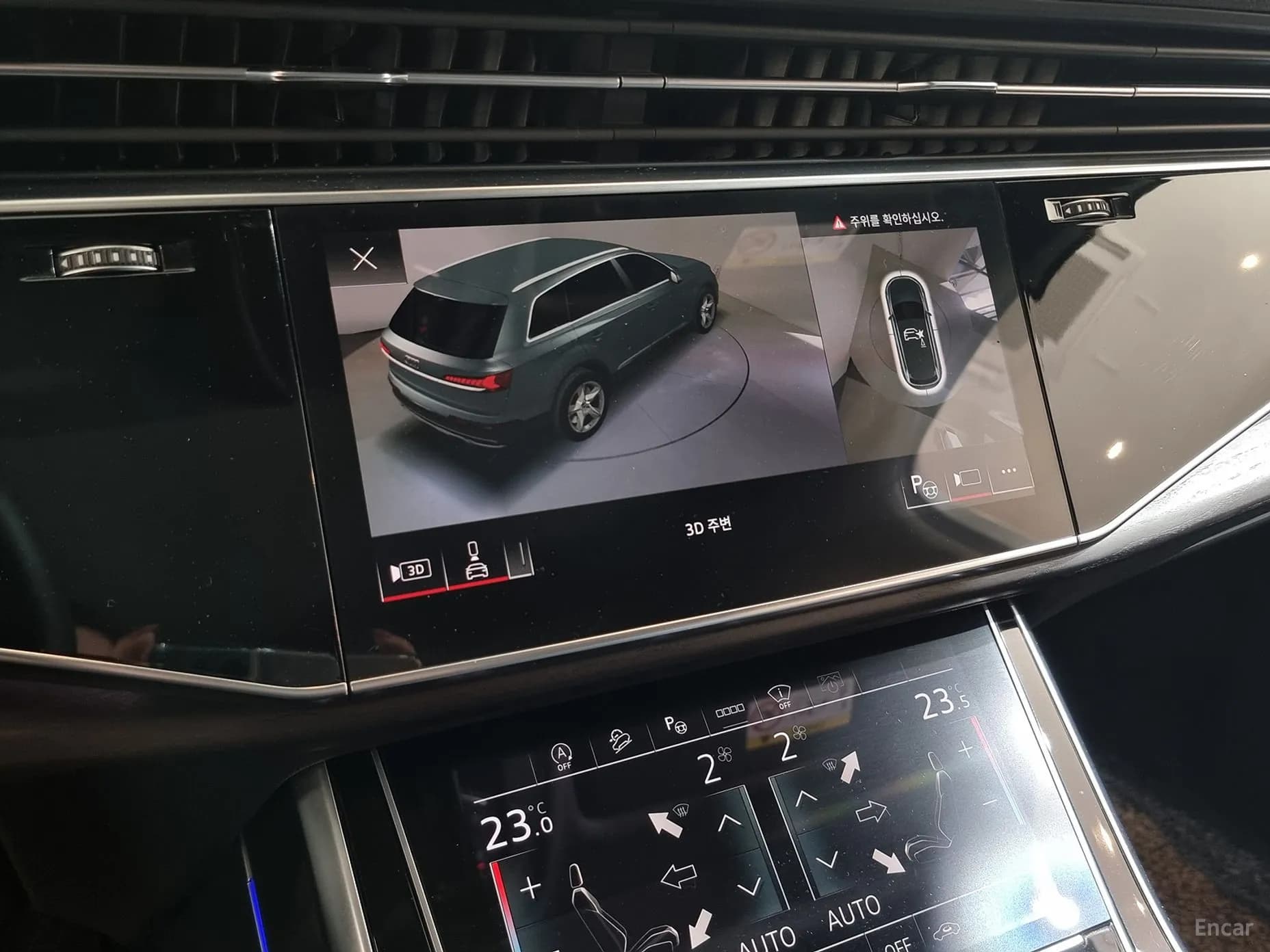 Q7 (4M)