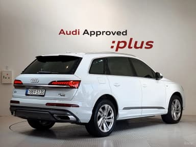 Q7 (4M)