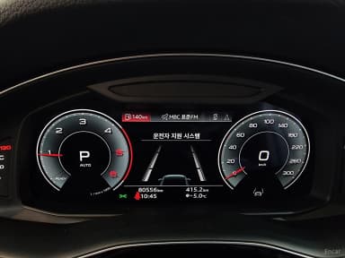 Q7 (4M)